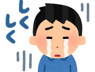 学校から帰る時、友達2人が先に行って、俺もついて行こうとしたら傘が車輪に巻き込まれ取れなくなった。2人は助けてくれなくて近くの友達に助けて貰い、2人の後を追ったが