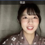 『[ノイミー] なっちゃん、2022年の夏を締めくくる怪談配信』の画像
