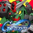 【Gジェネエターナル】コマンドガンダムは少し残念な性能だな…