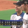 日本ハムが3連勝で貯金10！首位西武とゲーム差なしの2位に！
