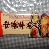 �����ʿ��� ��ƣ���� �������͡٤β���