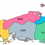 たる鯉ｃｈ