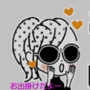 １２月最初のお出掛け～①