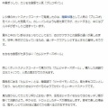 韓国　セブン韓国グルメ～　!(^^)!