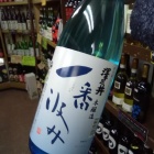 �ء�߷ǵ�桦������ֵ��2018�׺�ǯ����ֺ���"���"�˹ԤäƤ��ޤ���!�٤β���