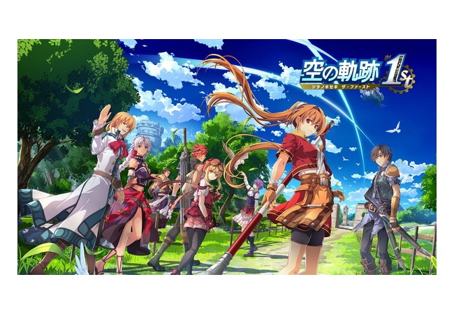 空の軌跡リメイクさんユーザースコア9.3、Steam97%好評でスタート