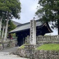 夏の終わりの日光