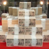 3億円貰える　VS　寿命が100年延びる　VS　故人を一人生き返らせられる