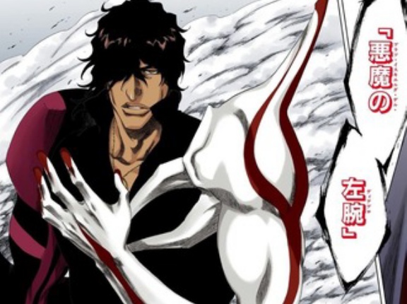 【BLEACH】チャドがメインで重要キャラの1人です