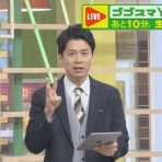 芸能できごと情報局