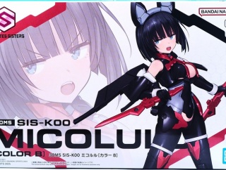 30MS ミコルル レビュー