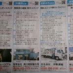 中年無職はこう語った。