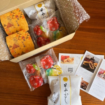 京都祇をんににぎのお試しセット