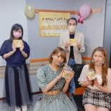 『[イコラブ] 山本杏奈･大場花菜 出演! 8月26日 ラジオNIKKEI第1『ラジオiNEWS』実況など…』の画像