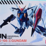 おもちゃの巣（玩具レビュー）