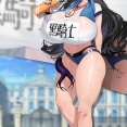 【画像】こんなお乳で運動会は無理でしょｗｗｗｗｗｗｗｗｗｗｗｗｗｗｗｗｗｗｗｗｗｗｗｗｗｗｗｗｗｗｗｗ