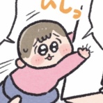 ケチャップとマヨ こどもを育てる