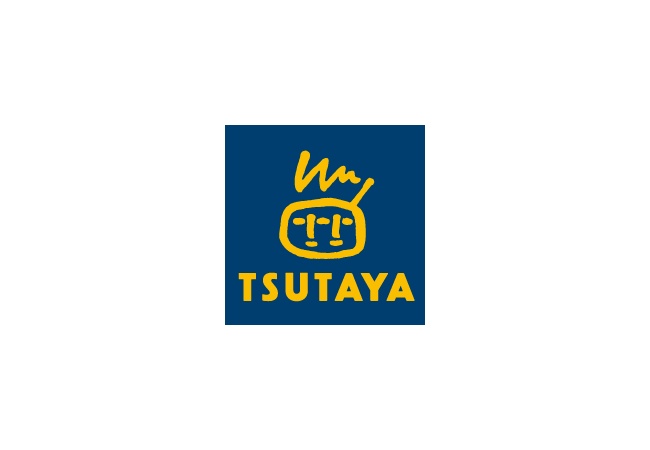 TSUTAYAの延滞料金43万、どうしようｗｗｗｗｗｗｗｗｗ