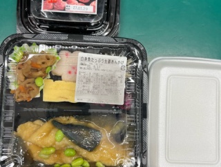 昼御飯