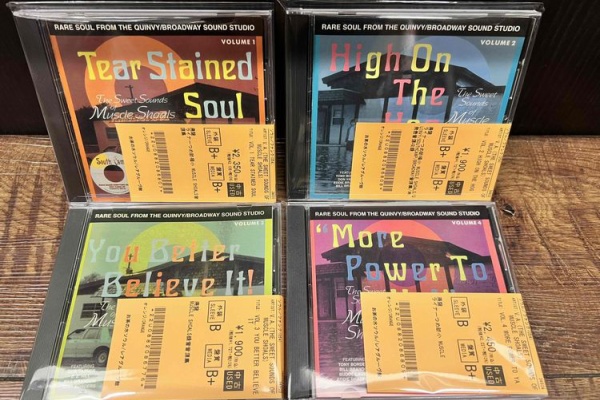 Co shu Nie イドラ オルグ 【セット販売】【廃盤】【帯付】 Co shu Nie イドラ オルグ 【セット販売】【廃盤】【帯付