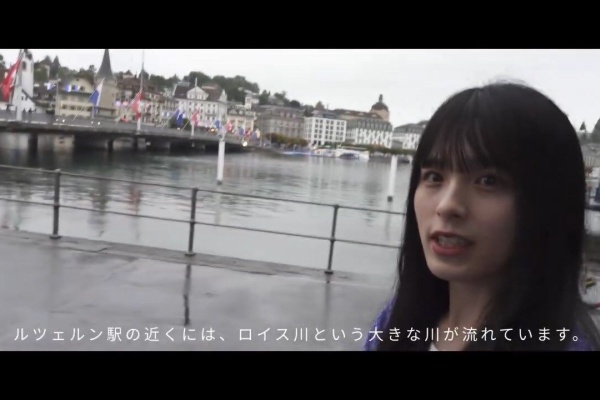 乃木旅 - Swiss スイス