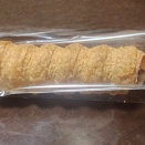 伊勢五十鈴茶屋のあずきコルネ和三盆クリームと餅どらやき