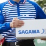 【神対応】佐川急便の配達員さん、子供の荷物を届けにきたのに何故か手ぶら　→　実は◯◯◯に配慮した最高の