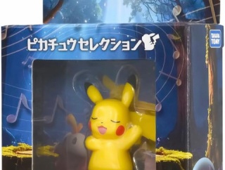 タカラトミー(TAKARA TOMY) ポケットモンスター ポケモン30周年記念 モンコレピカチュウセレクション うたうピカチュウ
