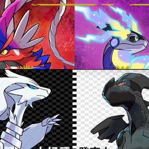 Bwリメイク濃厚 ポケモンsvパッケージポケモン コライドン ミライドン 考察 ポケブラリー