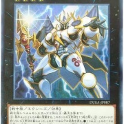 遊戯王OCG】最強ロンゴミアントの対処法は？ : スターライト速報