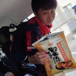 『最強のポテチ見つけました』の画像