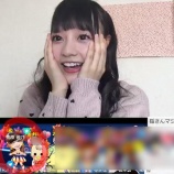 『[SHOWROOM] 指原Pが降臨して喜ぶ、なーたん【=LOVE(イコールラブ)、齊藤なぎさ】』の画像