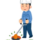 本日の外作業