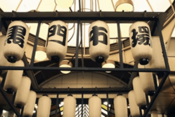 Nmb48 パンキッシュ Pv ロケ地 撮影場所 黒門市場 名村造船所跡地 C級hack シクハック