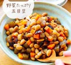 ♡腸活常備菜！野菜たっぷり五目豆♡【#簡単レシピ #時短 #節約 #作りおき #腸活 #根菜 #大豆 】