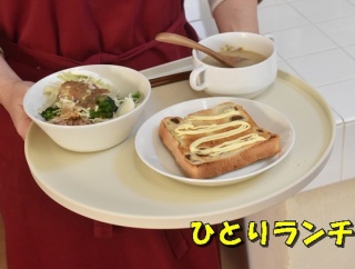 【今夜から楽天お買い物マラソン】シークレットクーポンあり✨ 配膳がラクになる atRiseの半月盆が可愛くて便利♬（PR含）