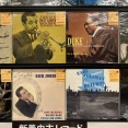 8/31(日)廃盤レコード・ディスカウント品補充しました！