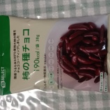 �إ������쥯�ȳ��μ���祳 �ե����٤β���