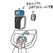 「野菜をMOTTO」スープ工場見学日記と福袋のご案内【PR】