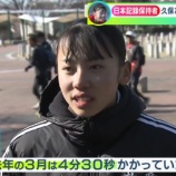『[ノイミー] TBSのS☆1で、≠MEの“Overture”が使われる』の画像