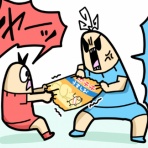 ダルダルのダル子