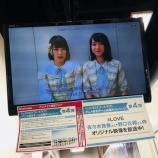 『[イコラブ] アニメイト『=LOVEアニメ好きチーム応援キャンペーン』展開中【佐々木舞香、野口衣織】 ※追記あり』の画像