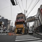 『江古田付近【追記】　2020/02/29』の画像