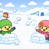 『年末年始休業のお知らせ(2025年)』の画像