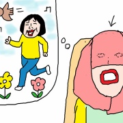 歯は日本　心は台湾