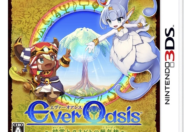 『Ever Oasis』が神ゲーだった件