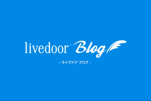 アデノイドイケメン 羽生結弦 はじめしゃちょー 櫻井翔 二宮和也 しゃくれイケメン 好きなことで生きていく
