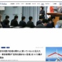 東京新聞元編集局長「『望月衣塑子は黙れ』と言っている人に伝えたい。東京新聞が『空気を読まない記者』をつくり続ける理由。新聞の購読費は権力監視の代行費である」