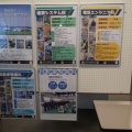 [【7/17～7/27】 県立情報テクノロジー大学校・産業技術専門学院ものづくり企画展 ]のご案内！