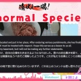 【ホロライブ】りりか社長、再教育される